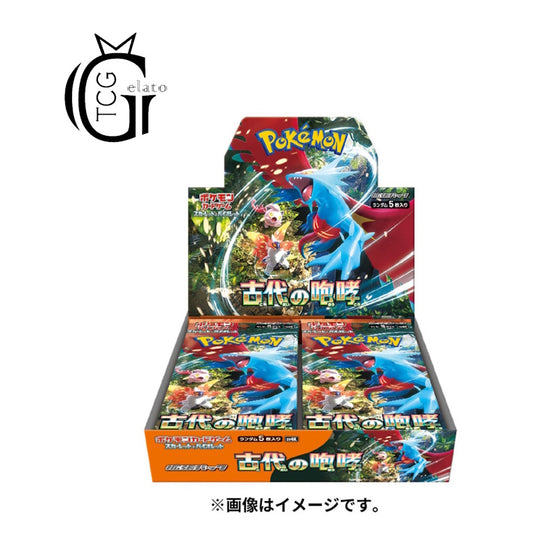 Ancient Roar Booster Box [JPN]