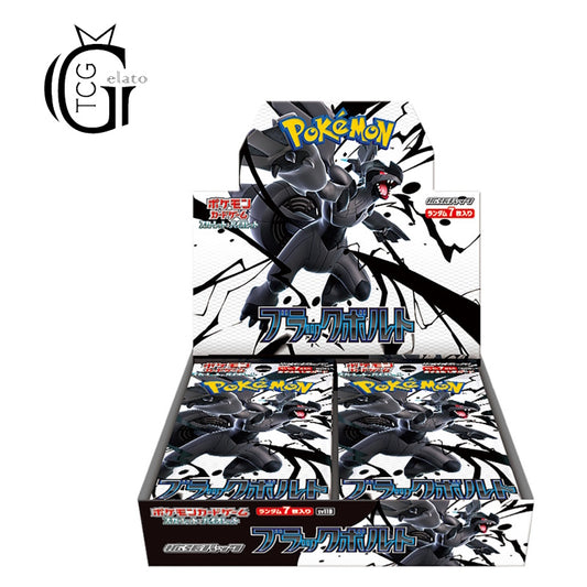 Black Bolt Booster Box [JPN]