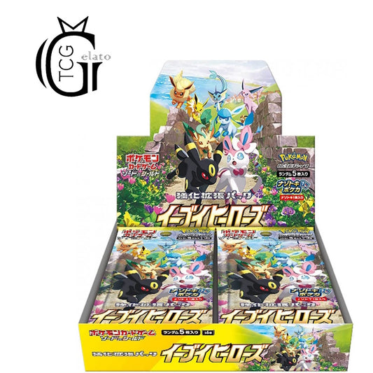 Eevee Heroes Booster Box [JPN]