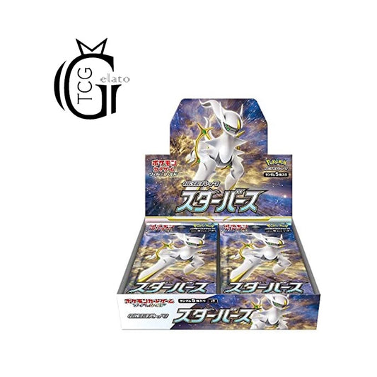 Star Birth Booster Box [JPN]