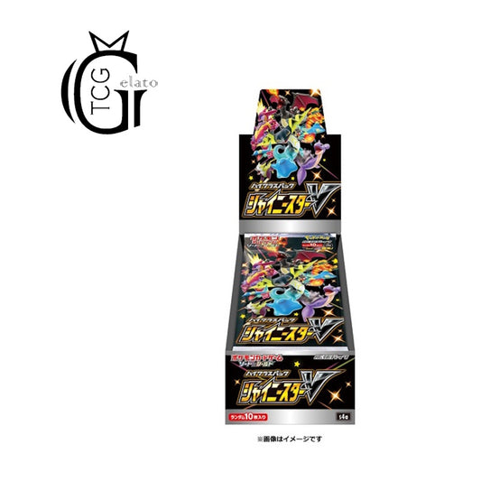 Shiny Star V Booster Box [JPN]