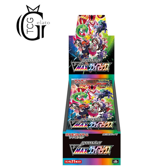 VMAX Climax Booster Box [JPN]