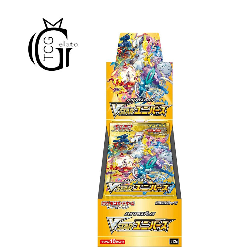 VSTAR Universe Booster Box [JPN]