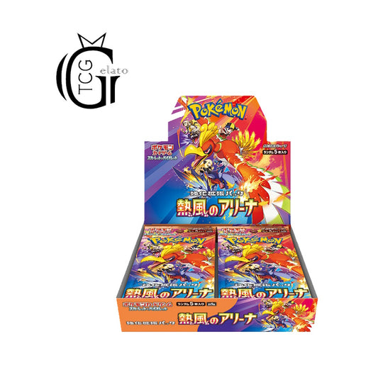 Heatwave Arena Booster Box [JPN]