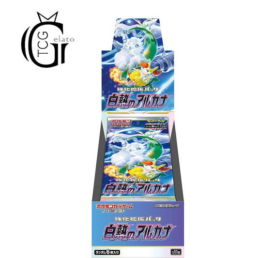 Incandescent Arcana Booster Box [JPN]