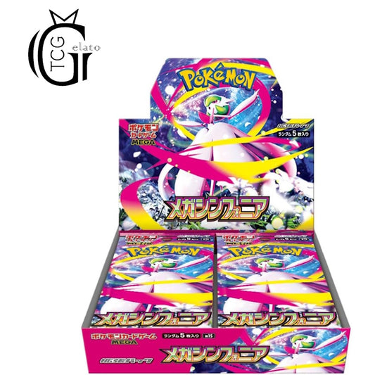 Mega Symphonia Booster Box [JPN]