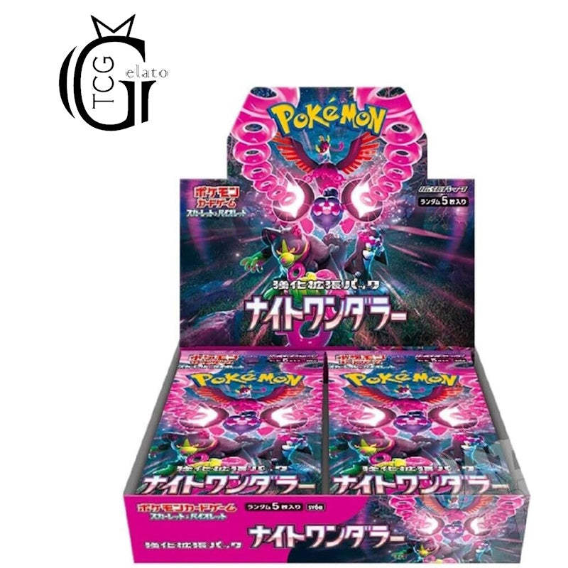 Night Wanderer Booster Box [JPN]