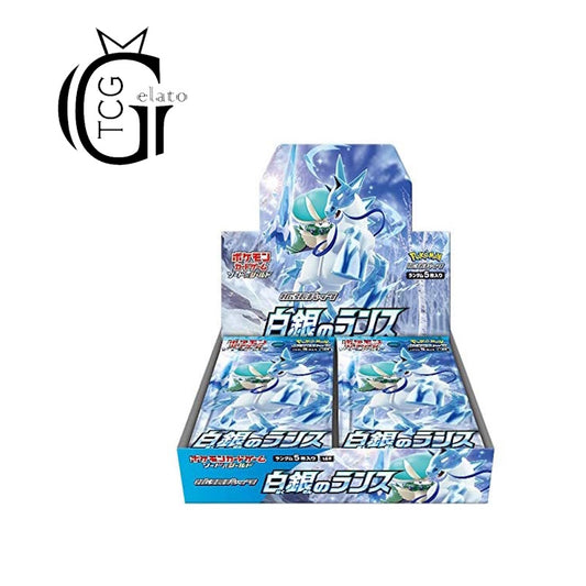 Silver Lance Booster Box [JPN]