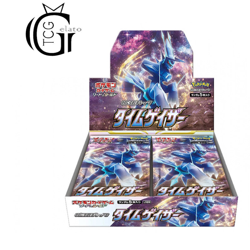 Time Gazer Booster Box [JPN]