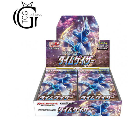 Time Gazer Booster Box [JPN]