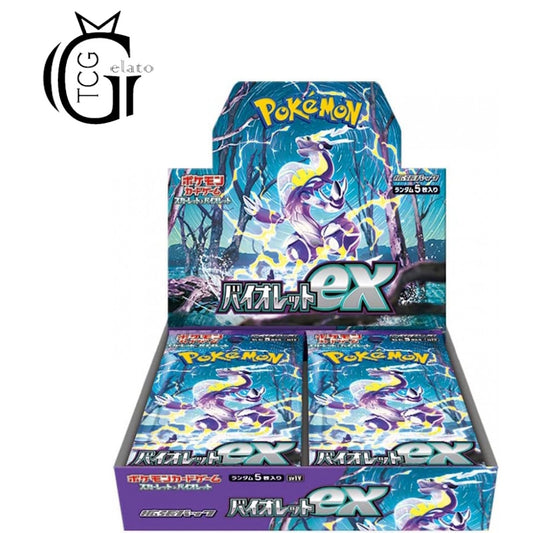 Violet EX Booster Box [JPN]