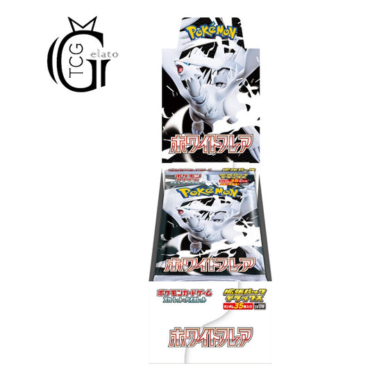 White Flare Deluxe Booster Box [JPN]