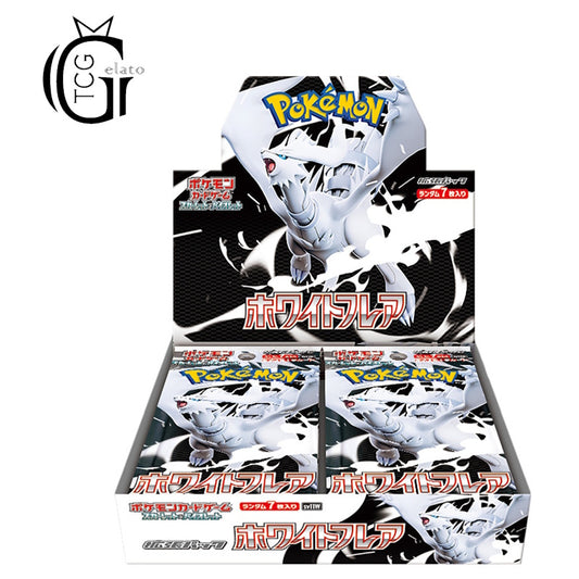 White Flare Booster Box [JPN]